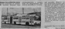 465 КБ