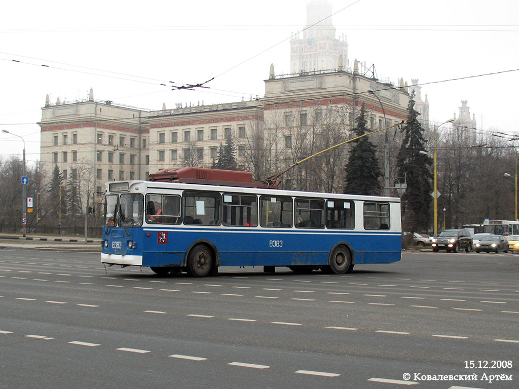 Moscova, ZiU-682GM1 nr. 8383