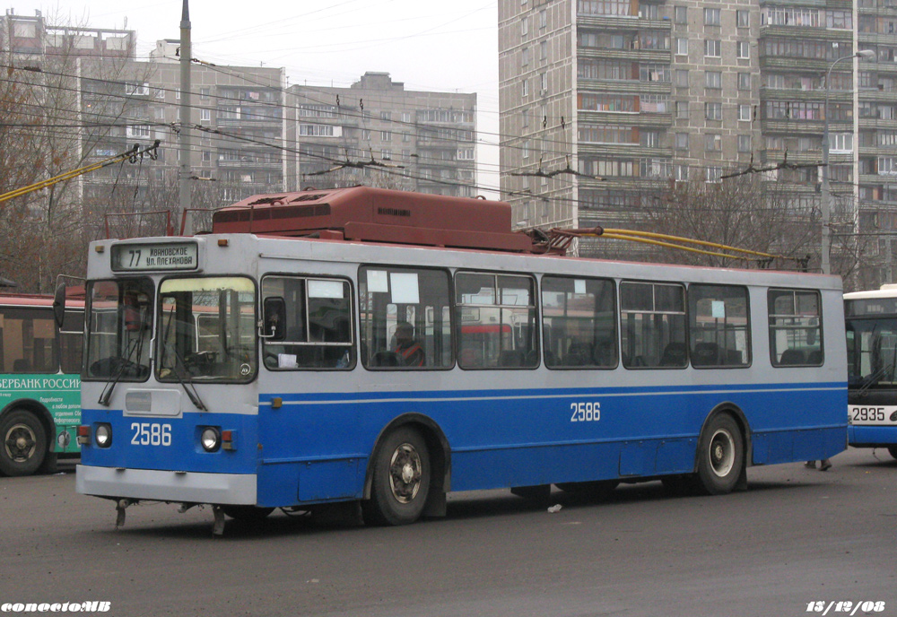 Maskava, ZiU-682GM1 № 2586
