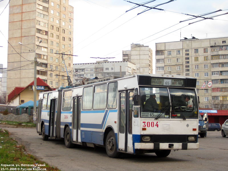 Harkov, ROCAR E217 Nr. 3004