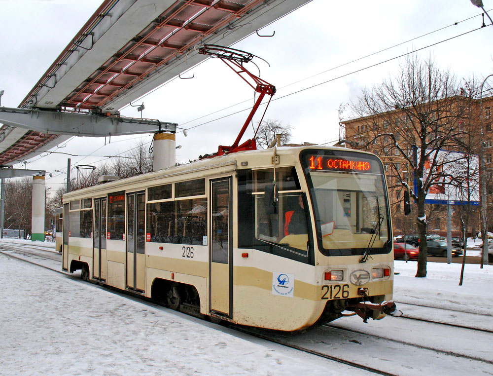 Moskau, 71-619AC Nr. 2126