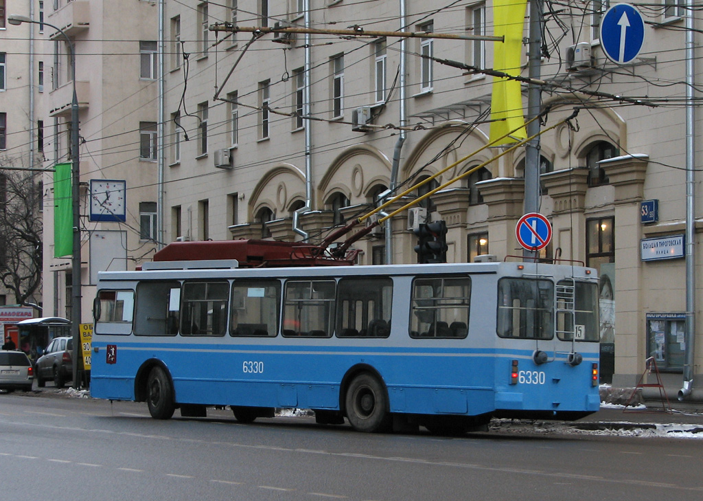 Moskau, ZiU-682GM1 Nr. 6330