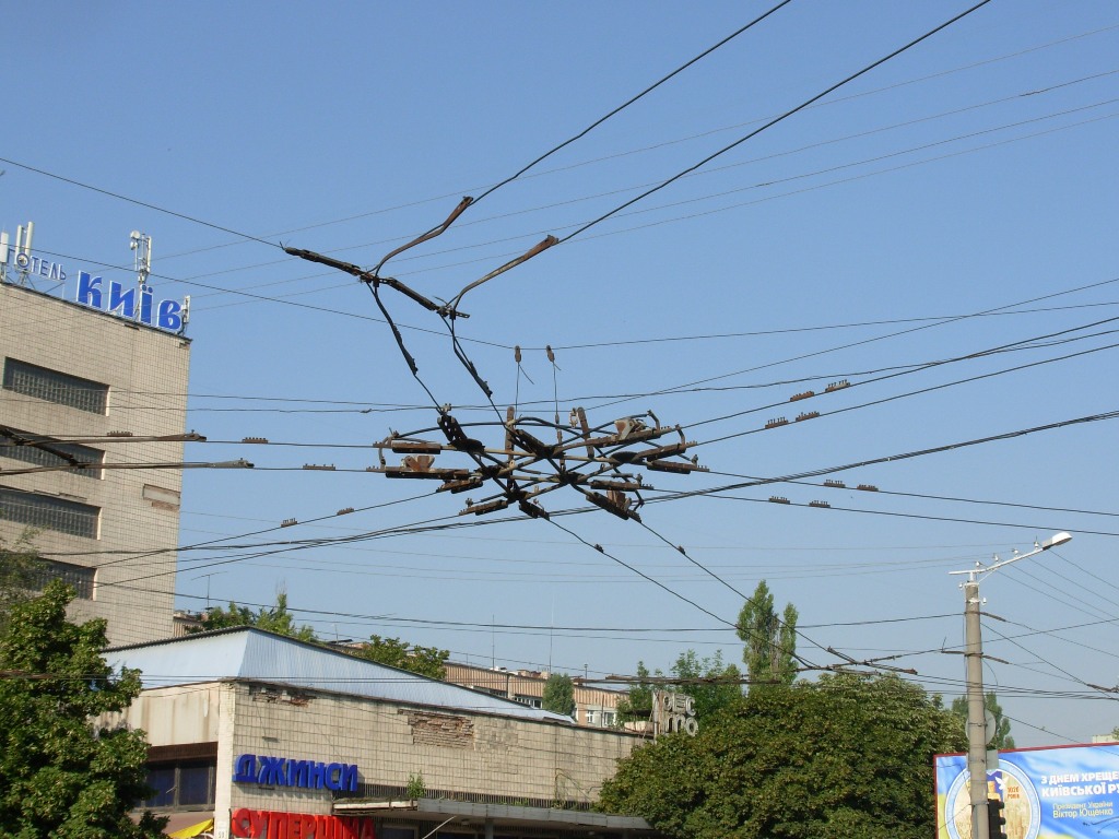 Кропивницький — Разные фотографии