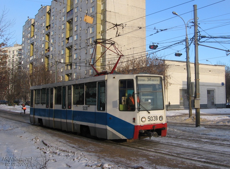 Масква, 71-608К № 5038