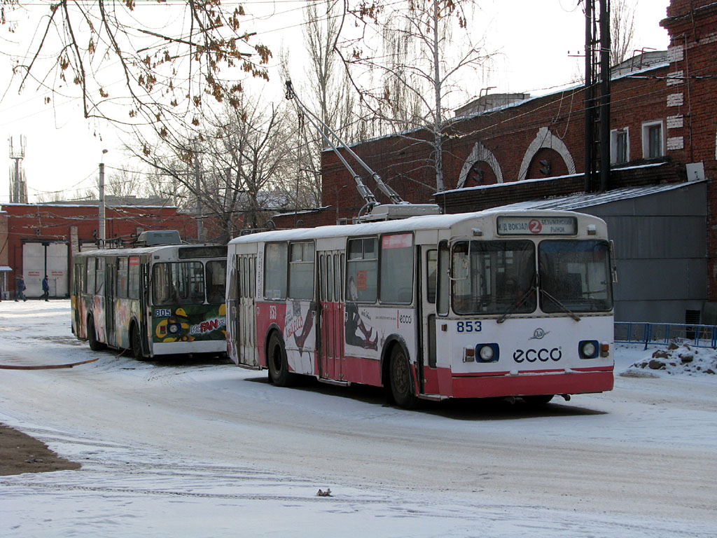 Samara, ZiU-682V-012 [V0A] Nr. 853; Samara — Trolleybus depot # 1