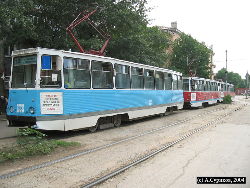 Saratov, 71-605 (KTM-5M3) Nr 1226