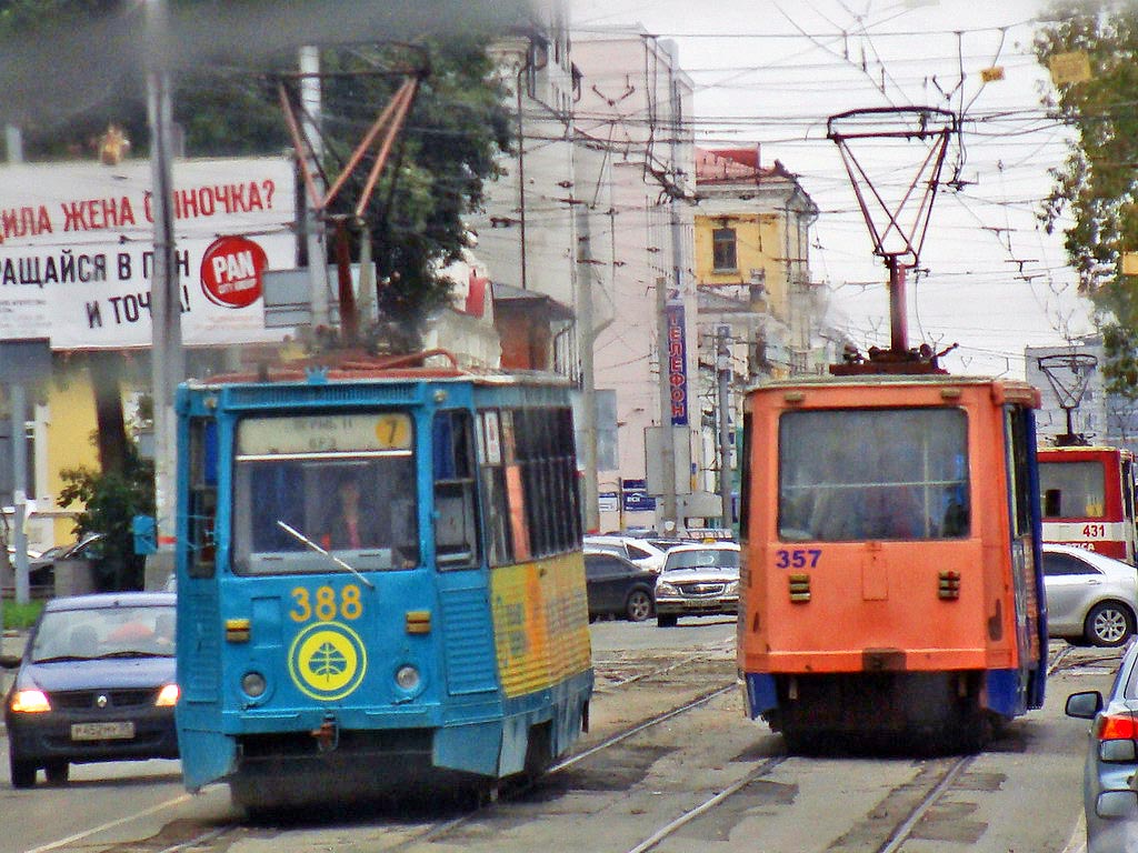 Perm, 71-605 (KTM-5M3) № 388; Perm, 71-605 (KTM-5M3) № 357