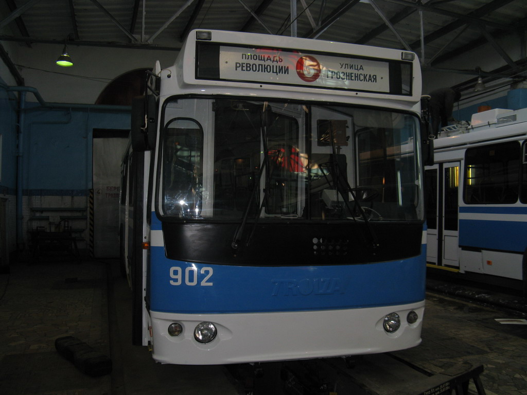 Самара, ЗиУ-682Г-016.02 № 902; Самара — Троллейбусное депо № 1