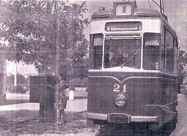 Евпатория, Gotha T59E № 21; Евпатория — Исторические фотографии