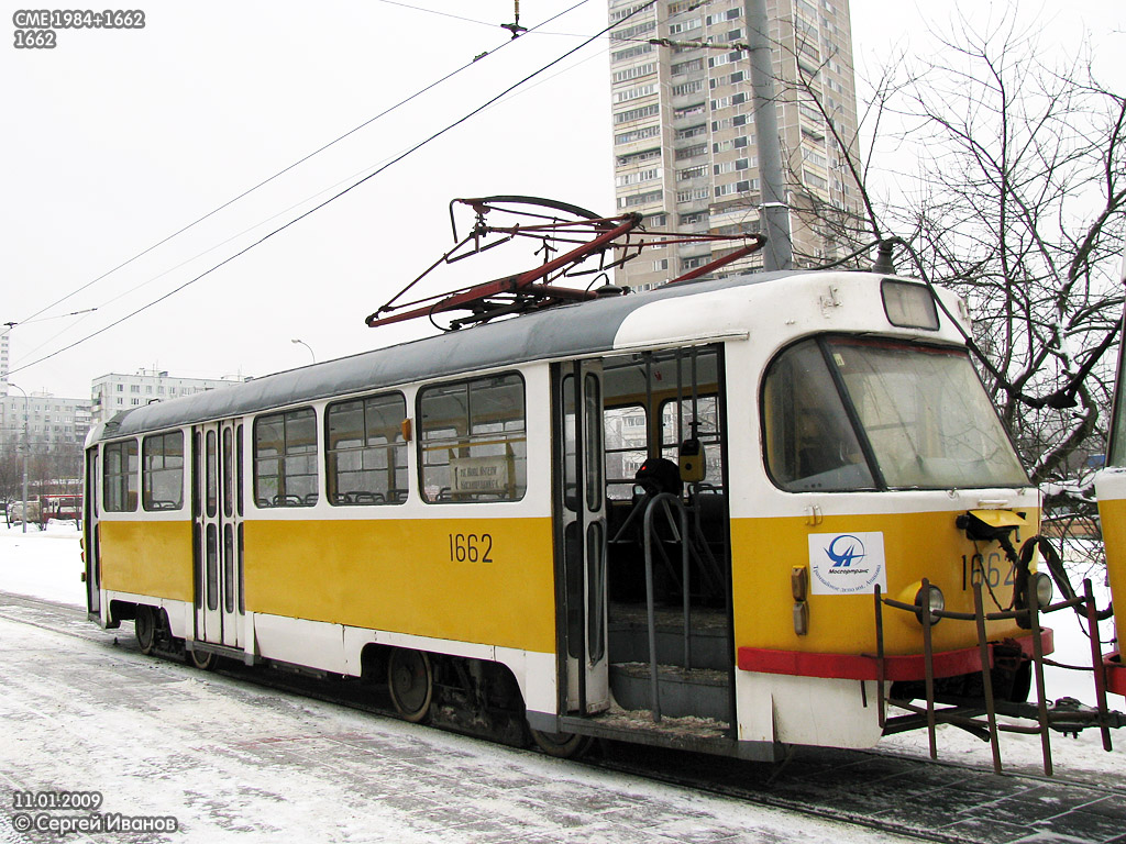Moscow, Tatra T3SU # 1662
