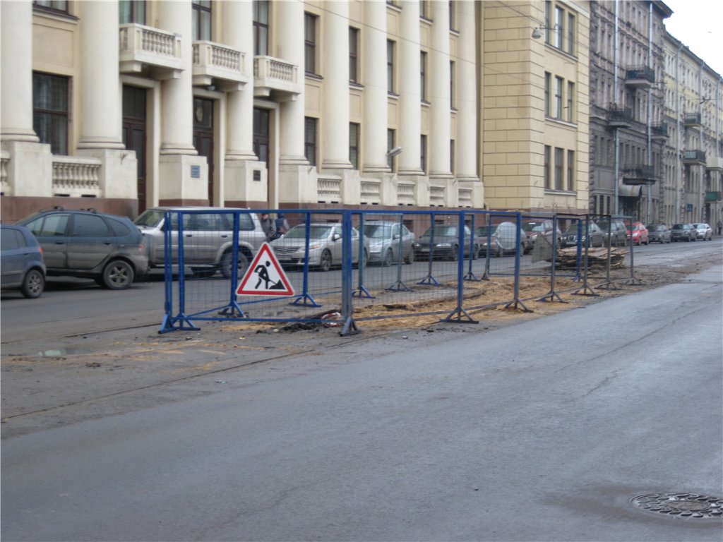 Sankt Petersburg — Track repairs