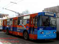 154 КБ