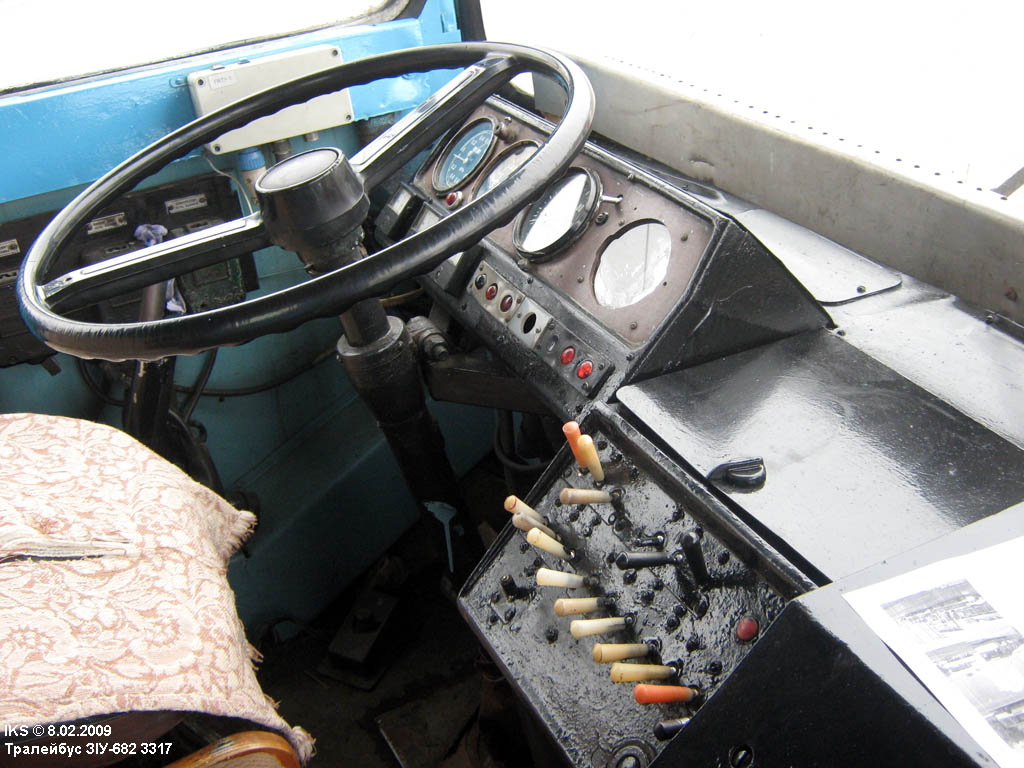 Minsk, ZiU-682 GOH BKM Nr. 3317