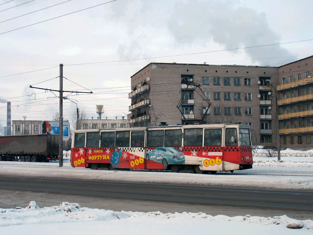 Cherepovets, 71-605 (KTM-5M3) № 106
