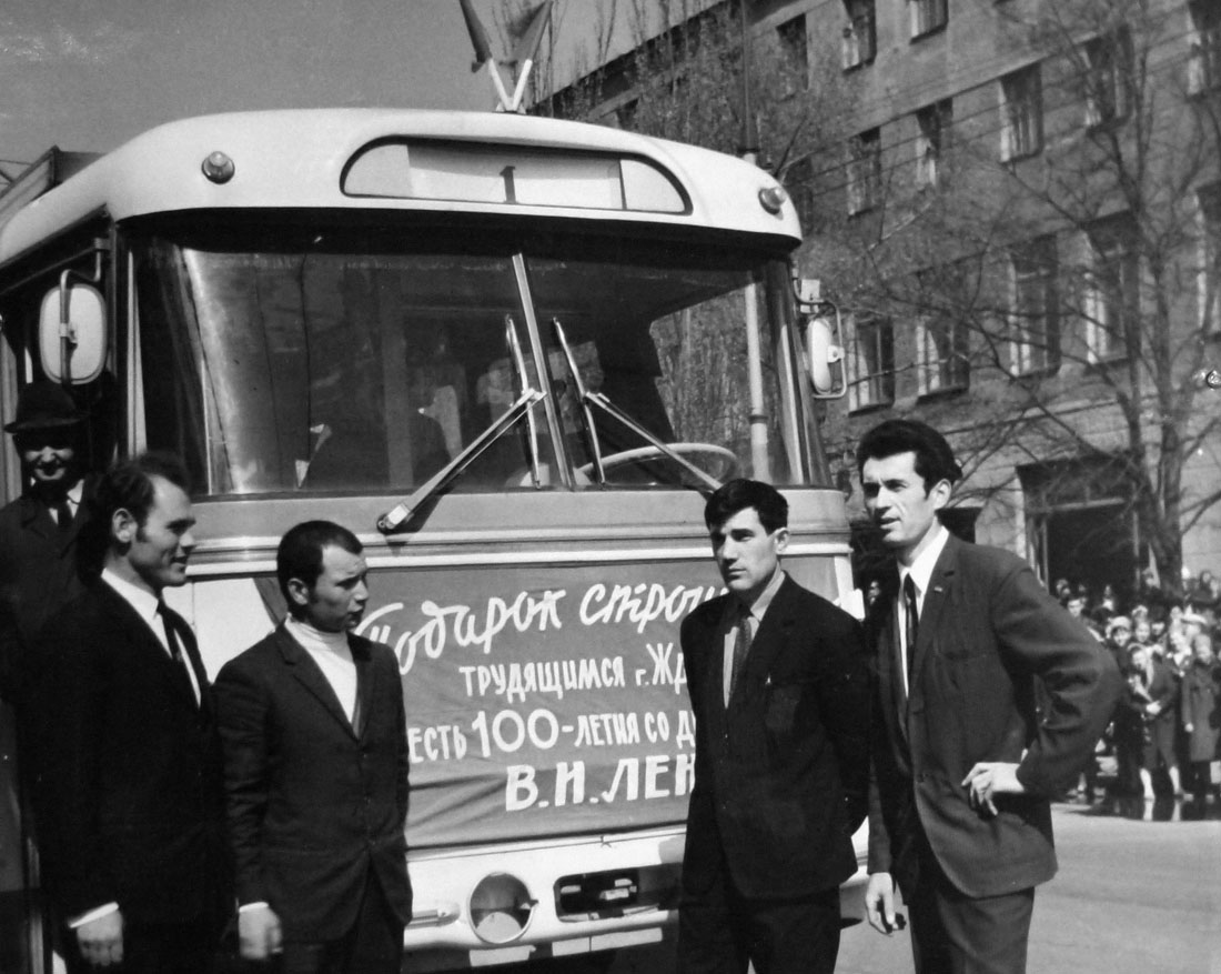 Mariupol — Historical photos