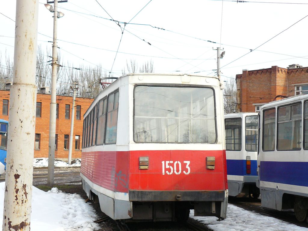 Dnipro, 71-605 (KTM-5M3) č. 1503