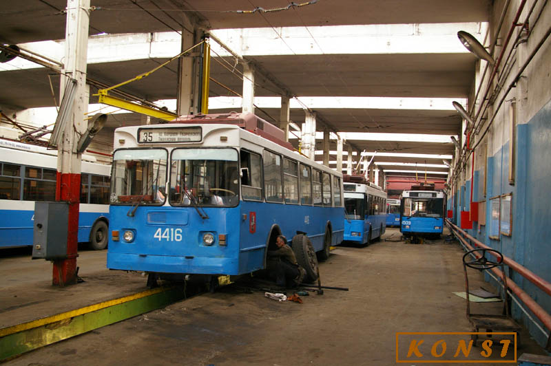 Moskau, ZiU-682GM1 Nr. 4416