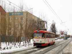 259 КБ