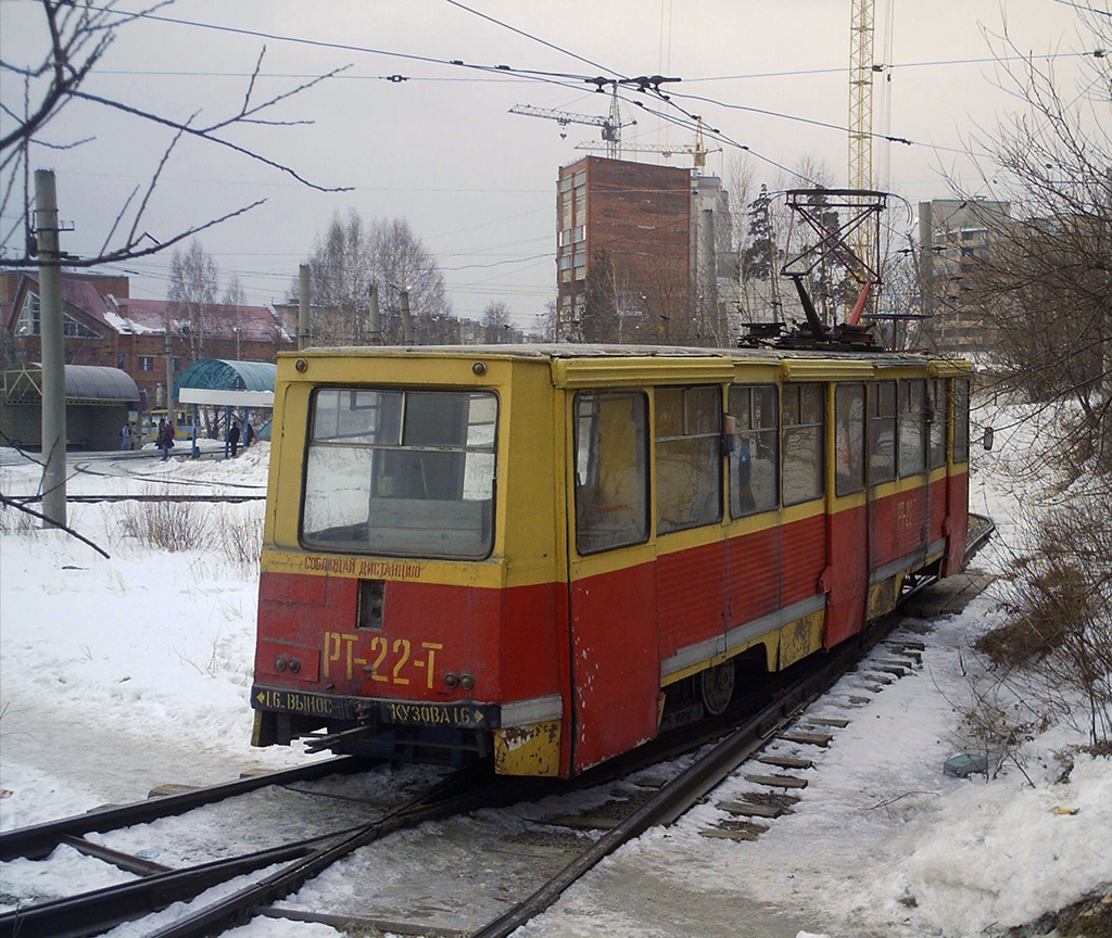 Zlatoust, 71-605 (KTM-5M3) Nr РТ-22