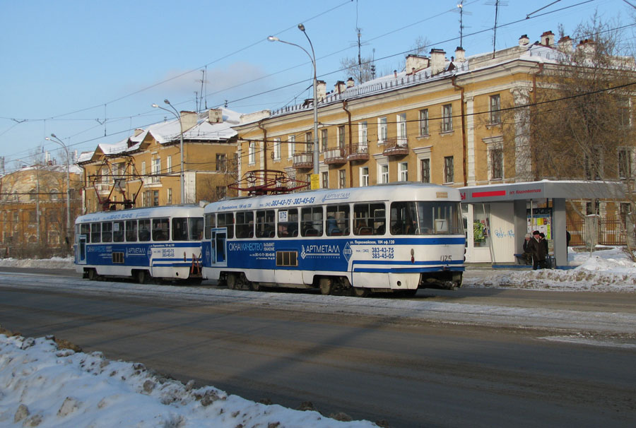 Jekaterinburga, Tatra T3SU (2-door) № 075