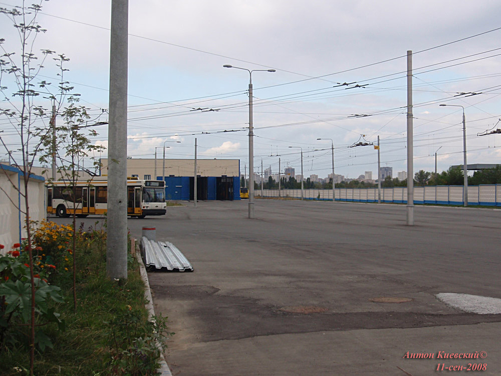Kijevas — Trolleybus depots: 1. New yard at Maksymovycha str.