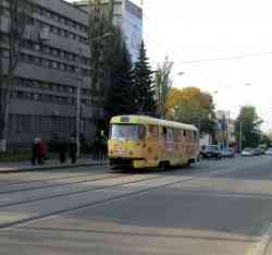 208 КБ