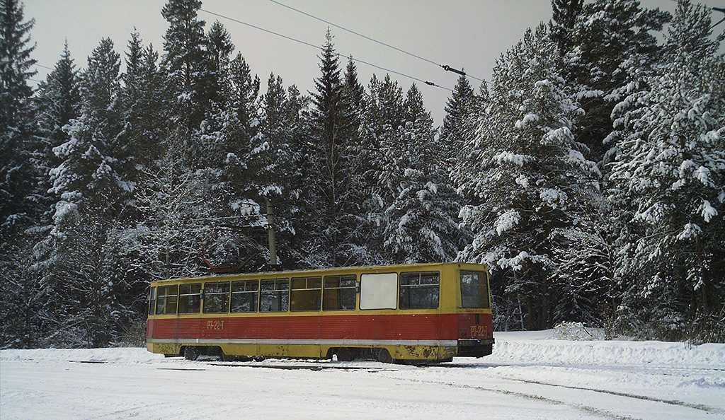 Zlatoust, 71-605 (KTM-5M3) č. РТ-22