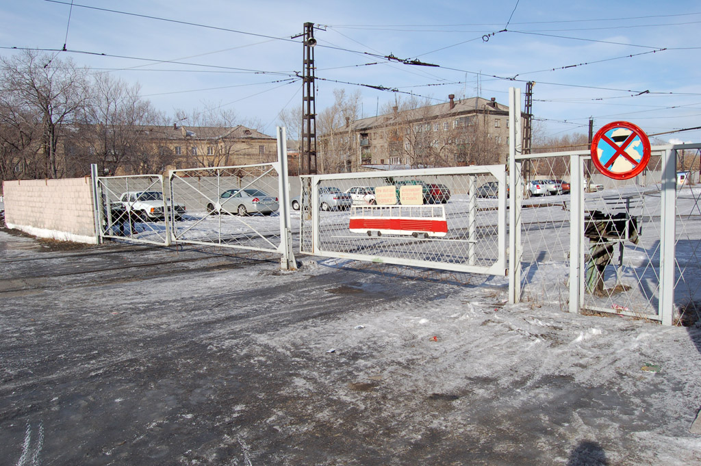 Magnitogorsk — Tram depot # 1