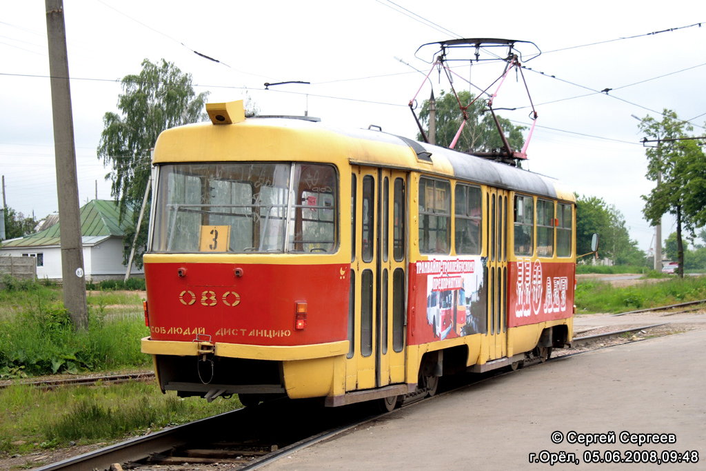 Oryol, Tatra T3SU Nr 080