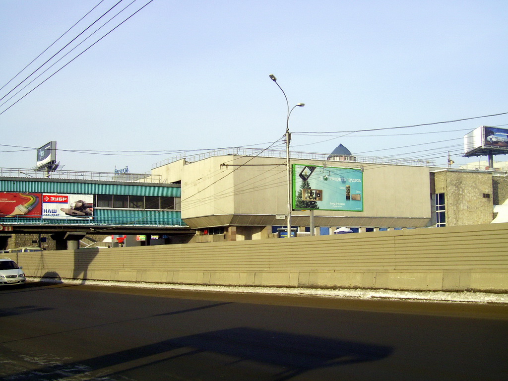 Novosibirsk — Leninskaya Line — bridge across Ob River