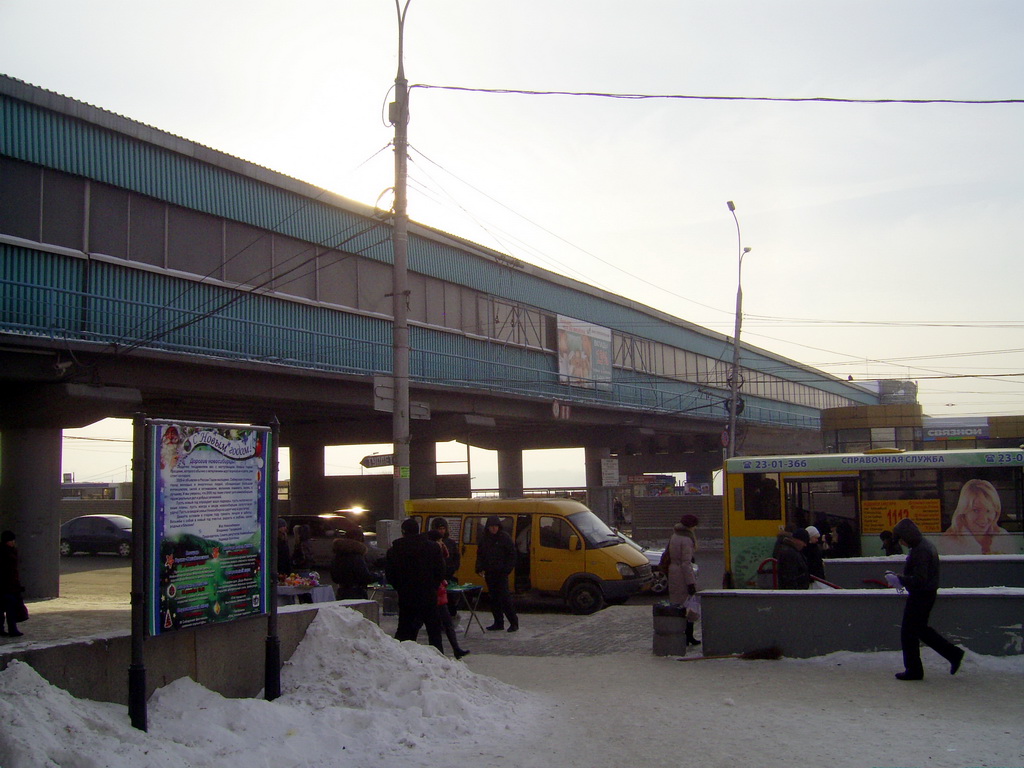 Novosibirsk — Leninskaya Line — bridge across Ob River