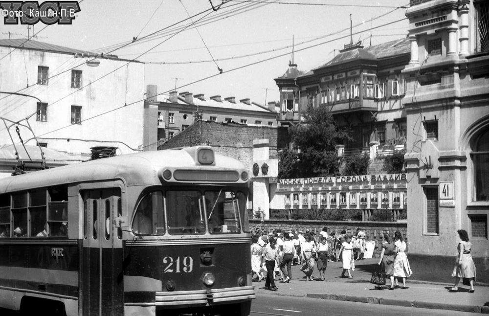Владивосток, РВЗ-6М2 № 219; Владивосток — Исторические фотографии — трамвай (1971-1990)