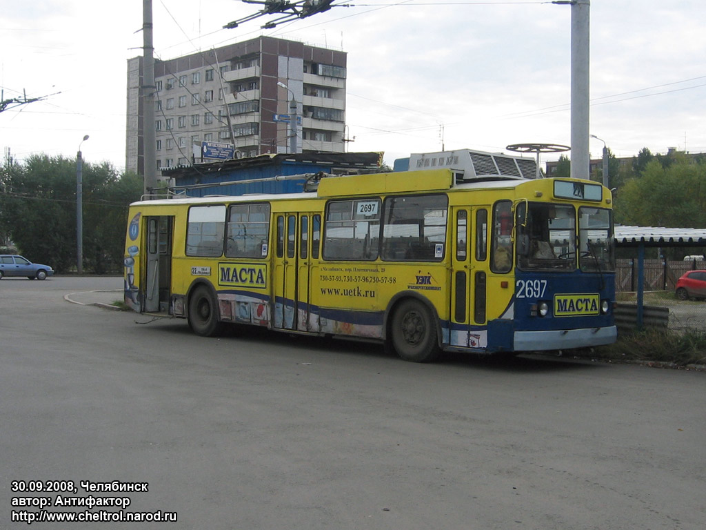 Tšeljabinsk, BTZ-5201-02 № 2697