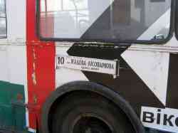225 КБ