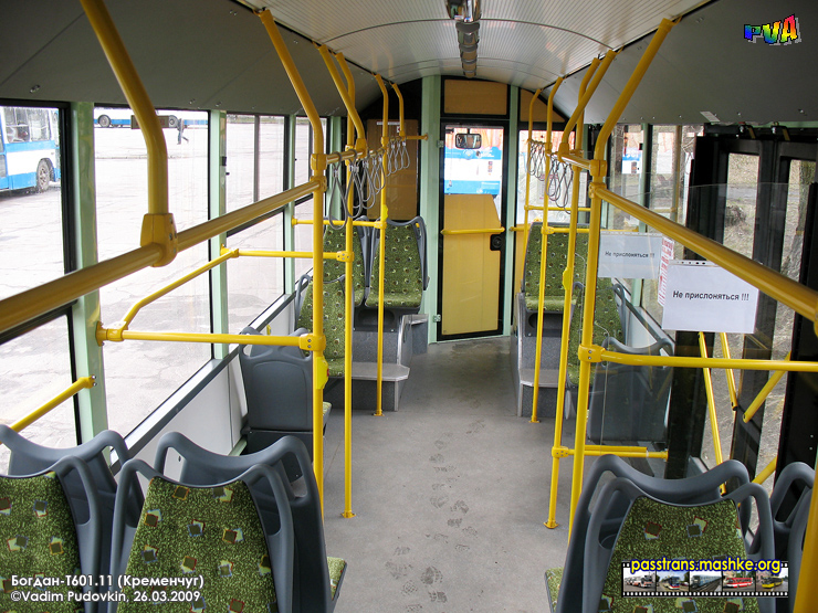 Kremenchuk, Bogdan T60111 # 195; Kremenchuk — Bogdan-T601.11 trolleybuses (2009)