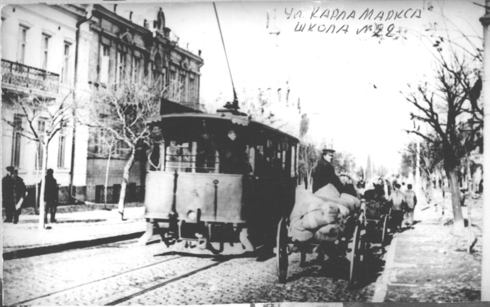 Севастопол, Двухосный моторный вагон № 5; Севастопол — Исторические фотографии трамваев