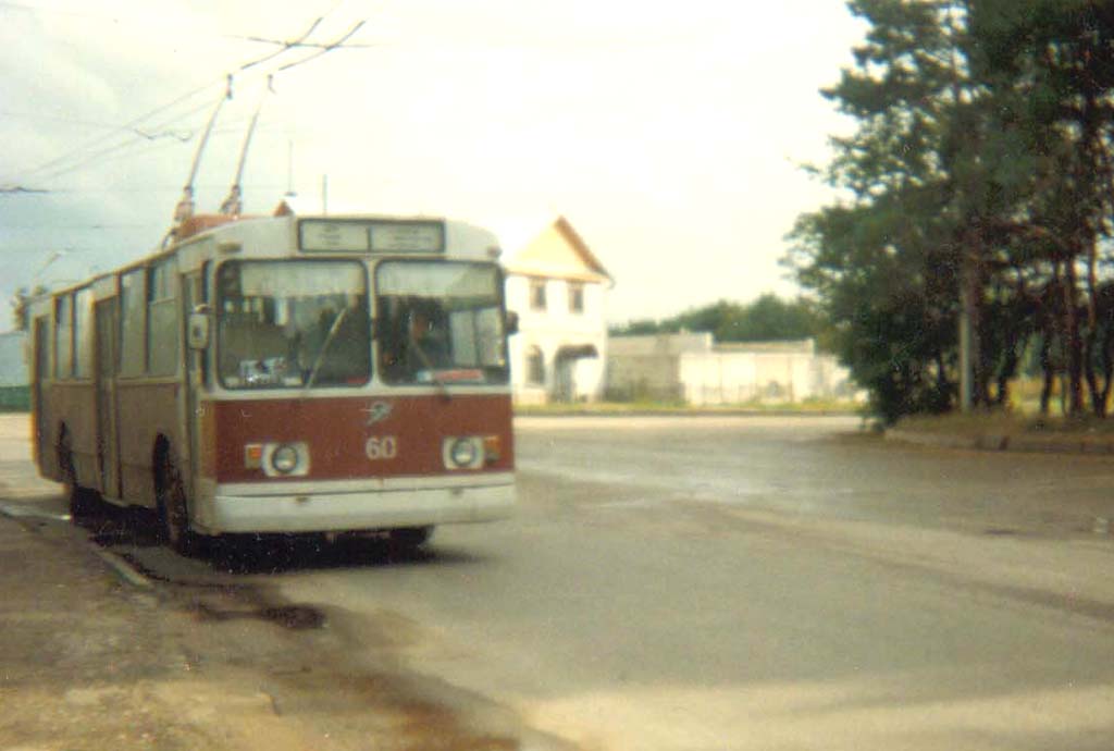 Ulyanovsk, ZiU-682V [V00] nr. 60