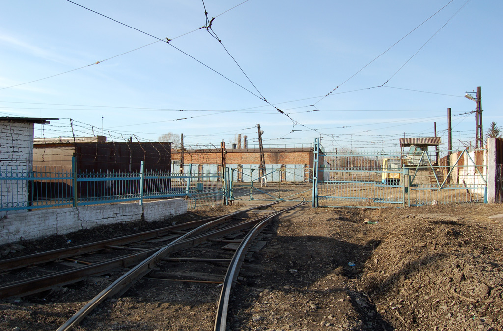 Magnitogorsk — Tram depot # 1