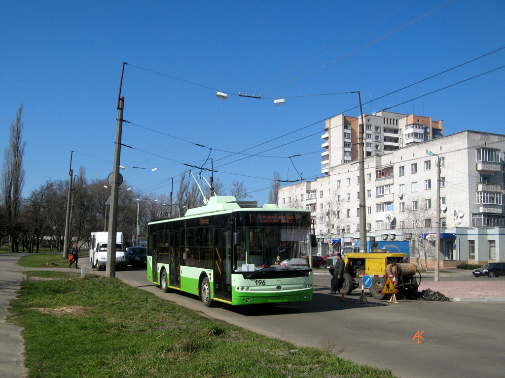 Кременчуг, Богдан Т60111 № 196; Кременчуг — Троллейбусы Богдан-Т601.11 (2009)