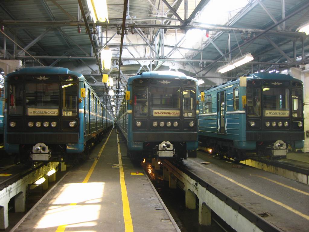 Moscow — Metro — Vehicles — Type 81-717/714 and modifications