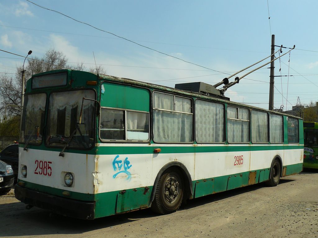 Dnipro, ZiU-682V Nr. 2985