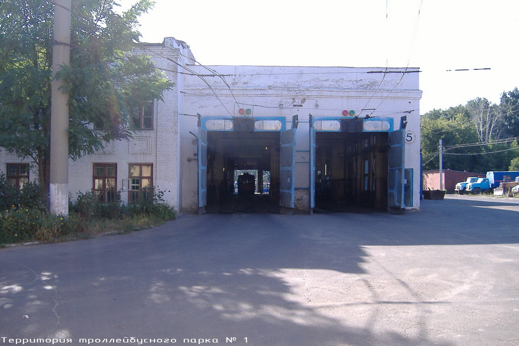 Tambov — Miscellaneous photos