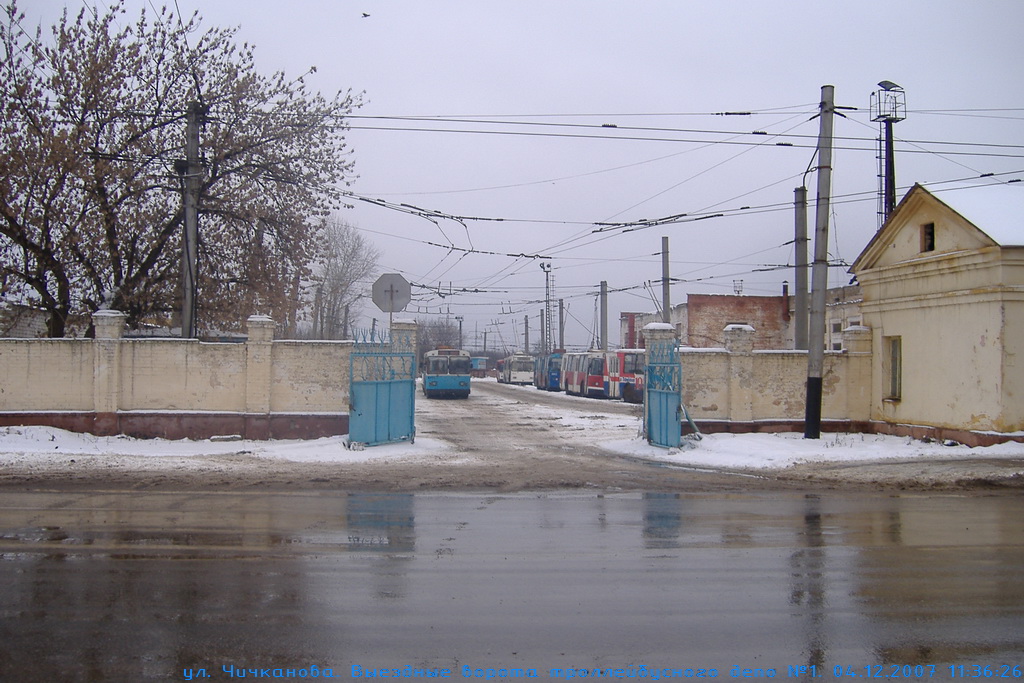 Tambov — Miscellaneous photos