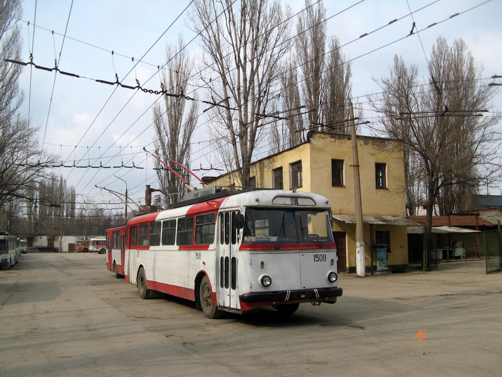 Crimean trolleybus, Škoda 9Tr19 № 1508