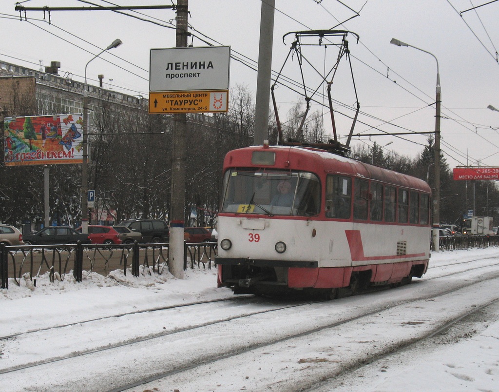 Tula, Tatra T3SU nr. 39