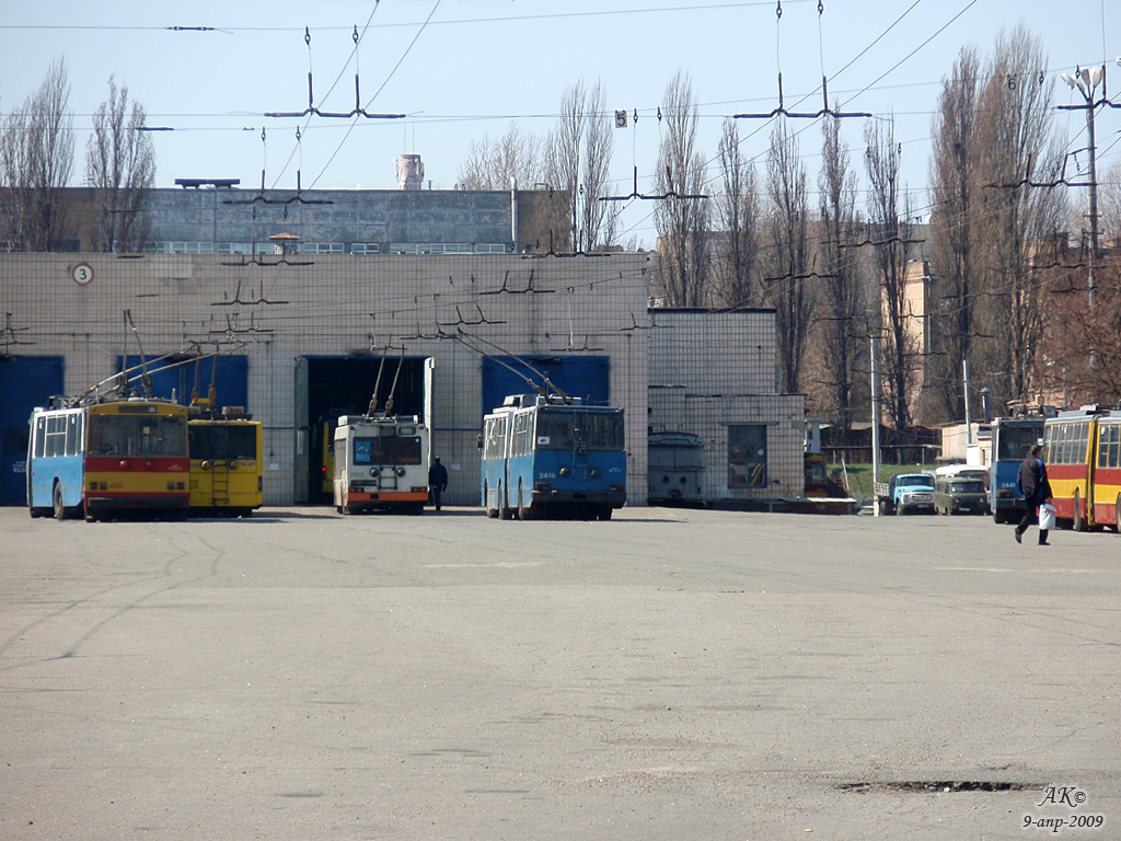 Kiova — Trolleybus depots: 2