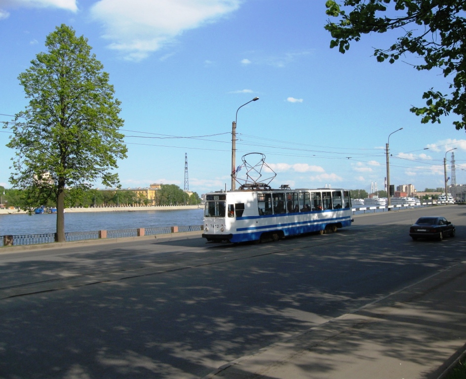 Saint-Pétersbourg, LM-68M N°. 7612