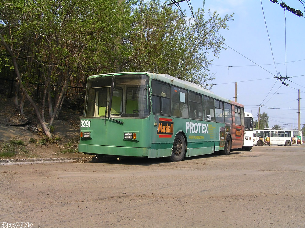 Novoszibirszk, VMZ-263 — 3291