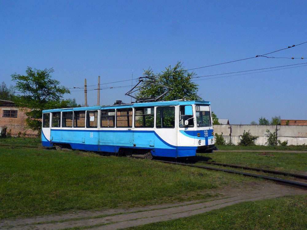 Konotop, 71-605 (KTM-5M3) nr. 98