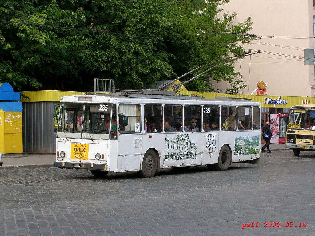 Cernăuți, Škoda 14Tr89/6 Nr. 285